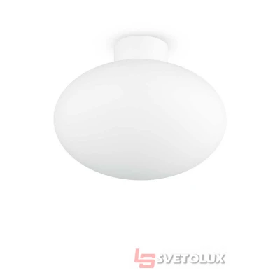Вуличний світильник Ideal Lux Clio mpl1 148847